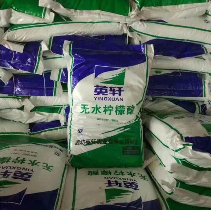 開封檸檬酸廠的傳奇與堅(jiān)守